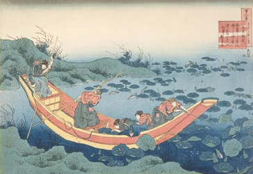 Kobiety zbierające lilie wodne” („Bunya no Asayasu”), z cyklu „100 wierszy wyjaśnionych przez pielęgniarkę” („Hyakunin isshu uba ga etoki”) pub. ok. 1835-38 (ręcznie barwiony drzeworyt)